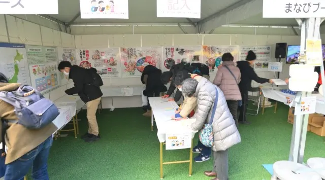 福岡食肉市場「お肉まつり」を２０２６年１月２４日（土）に開催！会場：福岡市役所横　ふれあい広場　学ぶ・食べる・買う・おいしい食肉体験♪ファミリーで楽しめる年に一度のお肉の祭典！福岡食肉市場株式会社