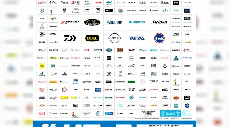 3年連続、過去最大規模を更新262社が集結する“釣り業界最大級の祭典”『釣りフェス2026 in Yokohama』開催のご案内！一般社団法人　日本釣用品工業会