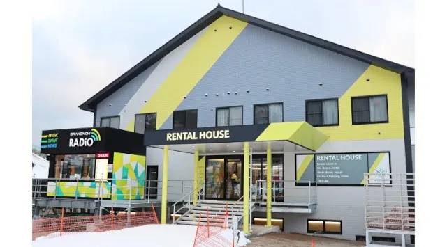 暖冬・少雪でも【スキー場集客が過去最多】！開業５６年目に１２月末までの来場者数「３万１３２８人」を記録！「人工造雪機の雪造り」で秋からゲレンデオープン！関西最大級のスキー場「グランスノー奥伊吹」