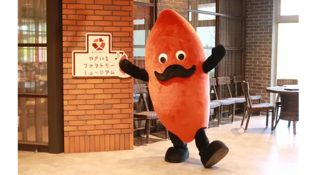 やきいもの楽しみ方日本一！10種類の熟成された甘～いおいもをほくほく食べ比べ。おいもづくしの５日間「やきいもまつり2026」開催！白ハト食品工業株式会社 白ハト食品工業株式会社