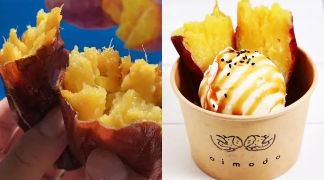 今週末開催！2026年1月1７日～１８日第１回！芋フェスIN愛・地球博記念公園！出店者決定！いよいよ　今週末開催　芋フェス！愛・地球博記念公園！株式会社ロト