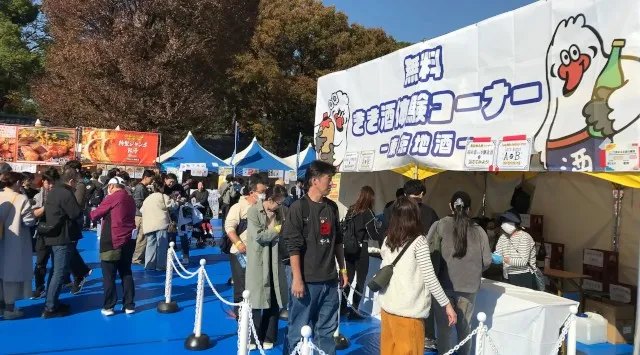 日本最大級！酒屋の祭典『酒屋角打ちフェス』の開催　「酒×食×エンタメ」が一度に楽しめる酒屋の祭典　TOKYO酒屋魂実行委員会