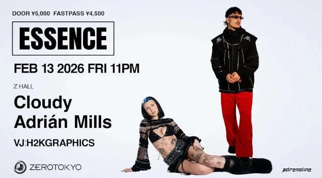 世界を熱狂させ、テクノシーンの最前線を象徴する二大巨星「Cloudy」と「Adrián Mills」がファン待望の来日！CloudyとAdrián Millsの両者がZEROTOKYOにて夢の共演