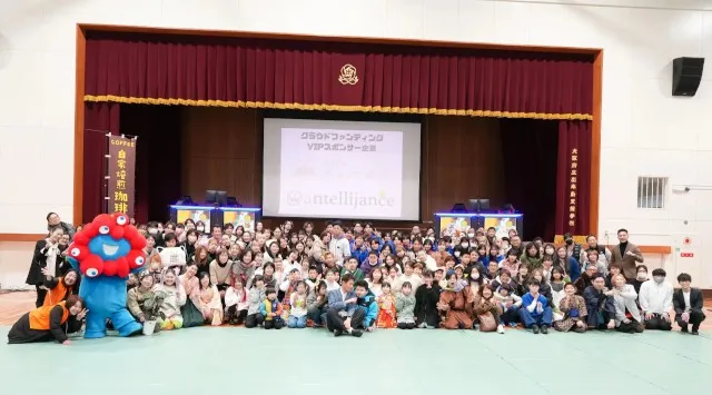 【大阪・西淀川】支援学校が日本一アツいライブ会場に。HIPPYが歌う「君に捧げる応援歌」が鳴り響く「障がい・性別・人種・年齢・世代を越えて、相互理解を深めるイベント」特定非営利活動法人VAROR