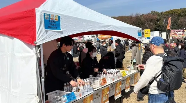 39店舗のグルメ出店者決定！「サイクル∞キッチン2026 supported by キリン ヘルシア 緑茶」3月7日(土)8日(日)万博記念公園にて開催！テレビ大阪株式会社