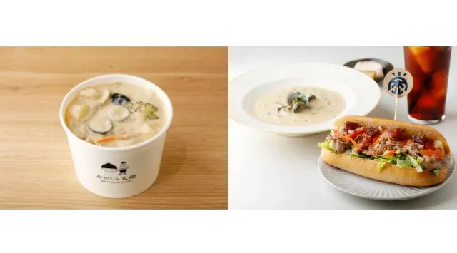 島根県が中日ビルをジャック！！「まるごとしまねフェスタ i n 中日ビル」開催　実施期間：2026年1月10日（土）～2026年3月8日（日）中部日本ビルディング株式会社