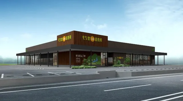 【もち吉】できたてのおせんべいやお餅が楽しめる米菓×飲食の複合施設 約10倍の広さにスケールアップしてついにオープン！「もちだんご村 もち吉工場直売所」2026年3月5日(木)グランドオープン