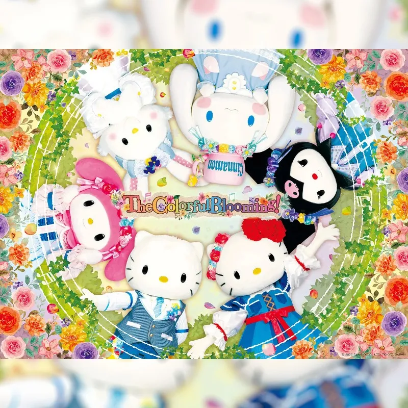 お花もKAWAIIも満開『Harmonyland Flower Fantasy』2026年3月20日（金・祝）より開催決定！約500本の桜が咲く園内で、フローリスト姿のハローキティたちと春をお祝い！