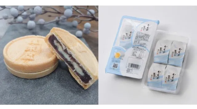 今週金曜開幕！全国の厳選おやつが集う『おやつ市場 in 二子玉川』！「こどもおやつマルシェ」や「東北おやつ市場」も同時展開！～2/13(金)より二子玉川ライズ ガレリアで開催。ぴあ株式会社