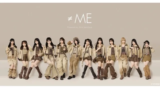 【CHAGU CHAGU ROCK FESTIVAL 2026】6月6日（土）・7日（日）開催｜きゃりーぱみゅぱみゅ／Kroi／≠ME／松下洸平／wacci／第一弾出演アーティスト5組発表！