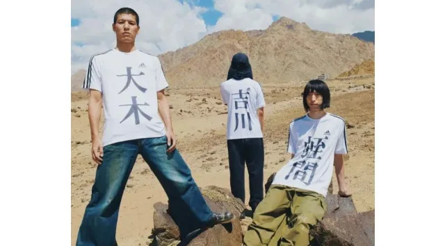 ベリーグッドマン・SUSHI BOYSのDAY2追加出演が決定！『TOTTEI PARK FESTIVAL 2026』２日間の全出演アーティストが出揃う 株式会社One Bright KOBE