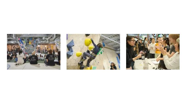 3月8日「国際女性デー」に合わせ、女性のためのクライミングイベント「Women’s Climbing Day 2026」を開催～クライミングを通じて、女性たちの挑戦とコミュニティの輪を広げる特別な1日