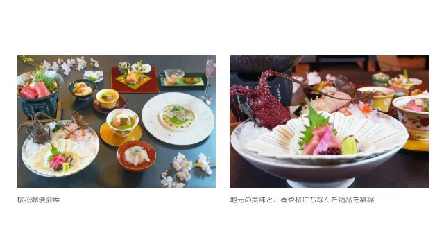 春の訪れ、敷地内2,000本の桜を満喫。昨年ご好評の「SAKURA LUXE」プランが進化して今年も1か月限定で販売 - 三重県伊勢市「旅荘 海の蝶」アンドリゾート株式会社