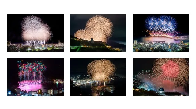 【春空に咲く大輪の華】春休みは熱海温泉へ、4月の熱海海上花火大会は26日（日）！特等席確約の送迎付きプランの販売中。空席少なくなっているので、ご予約はお早めに！株式会社サイトプラス

