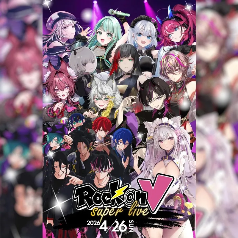 VTuber×生バンド演奏の新感覚音楽ライブ『Rock on V』4月26日（日）開催！VTuberたちが生バンドとともに熱いライブパフォーマンスを繰り広げる唯一無二の音楽イベント。株式会社ミラティブ