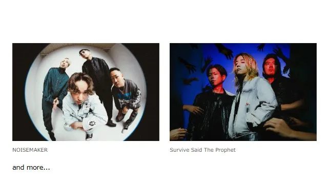 「Sammy presents NEW HORIZON TOUR 2026」 開催のお知らせ　サミー株式会社 2026年2月27日 18時00分