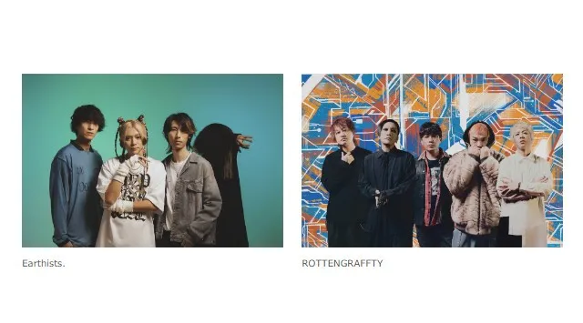 「Sammy presents NEW HORIZON TOUR 2026」 開催のお知らせ　サミー株式会社 2026年2月27日 18時00分