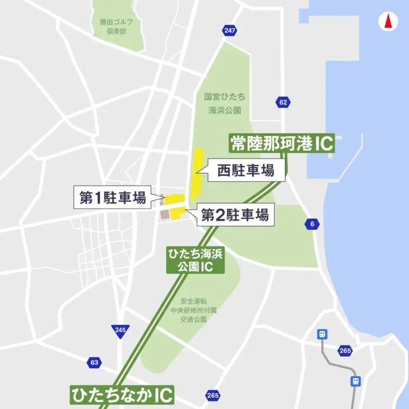 大型音楽フェス「LuckyFes'26」にて今年もアキッパによる公式駐車券・テント券の予約受付が決定〜3月10日(火)12:00より受付開始〜akippa株式会社