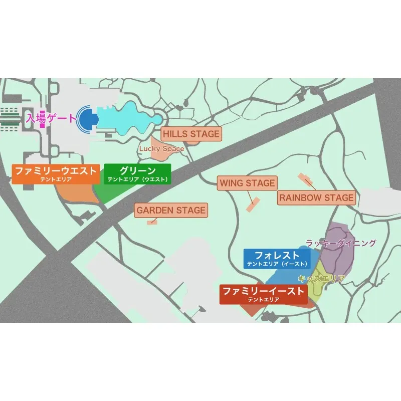 大型音楽フェス「LuckyFes'26」にて今年もアキッパによる公式駐車券・テント券の予約受付が決定〜3月10日(火)12:00より受付開始〜akippa株式会社