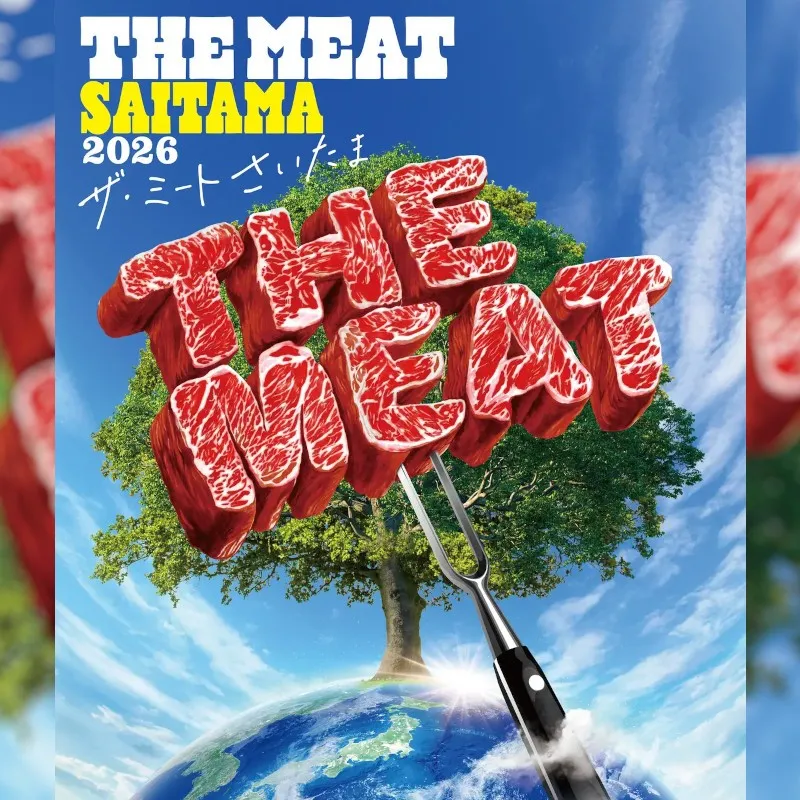 さいたま初上陸！「THE MEAT SAITAMA 2026」肉好きのテンションを高める、約25種類の肉料理を一挙公開！LAF Entertainment株式会社