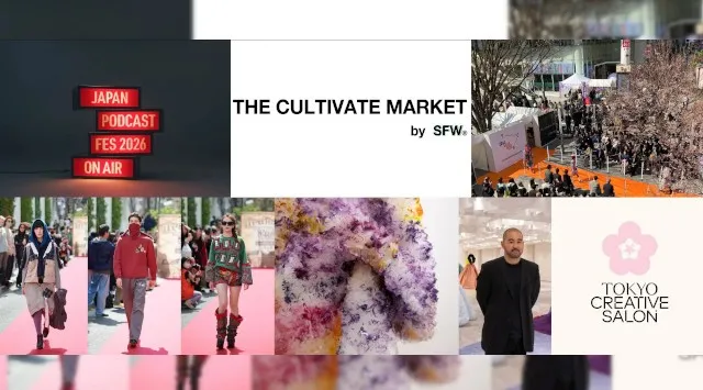 国内最大級のクリエイティブの祭典「TOKYO CREATIVE SALON 2026」赤坂、渋谷、新宿、原宿、六本木エリアの注目コンテンツを一挙公開！東京クリエイティブサロン実行委員会