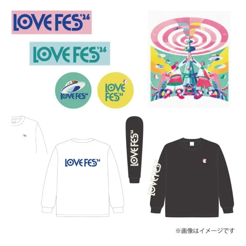 【入場無料】LOVE FM FESTIVAL 2026開催！音楽、グルメ、ワークショップ、インタラクティブなラジオ体験　3月20日(金・祝)〜21日(土)の2日間　LOVE FM