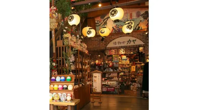 【小江戸川越】3/28 春まつり開幕。桜咲く一番街が江戸に染まる1日と、至福の「足湯喫茶」体験　【池袋から最短30分】忍者も登場する小江戸川越で、春まつり開幕。株式会社アミナコレクション