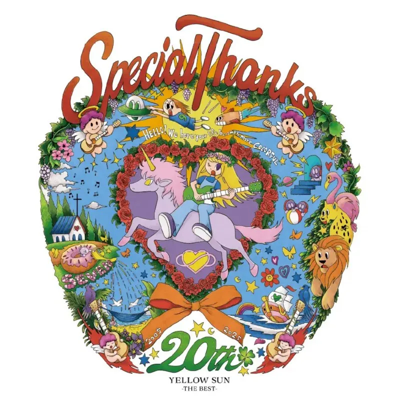 PUNK＆POPバンド SpecialThanks 結成20周年記念ベストアルバム発売＆全国ツアー開催決定　5月20日にベストアルバム「YELLOW SUN -THE BEST-」を発売