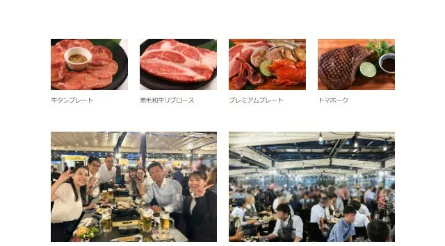 日本一歴史のある屋上ビアガーデン「ビアガーデンマイアミ」髙島屋横浜店4/15 OPEN！2年目シーズン開幕 チタカ・インターナショナル・フーズ株式会社