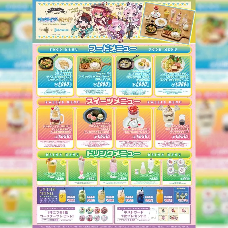 カプコンカフェ 池袋店＆梅田店『モンスターハンターワイルズ』×「ホロライブ」コラボ第2弾のカフェメニューを大公開！【カプコン直営店舗関連情報】