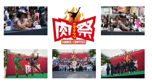 「肉祭2026in等々力緑地」メニュー情報の一部を公開！！2026年5月2(土)～6日(水)＜5日間＞、神奈川県川崎市・等々力緑地にて、『肉祭2026in等々力緑地』 を開催いたします。