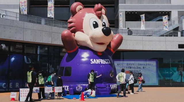 【サンフレッチェ広島／超熱狂キッズ大万博開催】大好評の泡フェスと縁日ブースが今年も登場！GWの締めくくりはエディオンピースウイング広島にお出かけしよう。株式会社サンフレッチェ広島