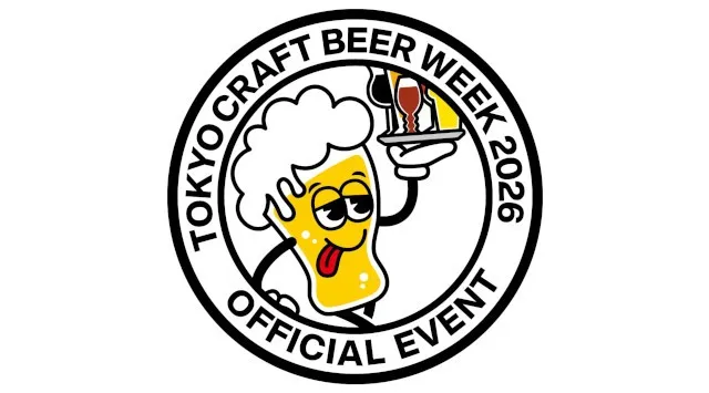 一般社団法人渋谷未来デザイン、代々木公園BE STAGEで都市型カルチャーフェス「SHIBUYA CROSS-CULTURE FEST.」を共催 一般社団法人渋谷未来デザイン