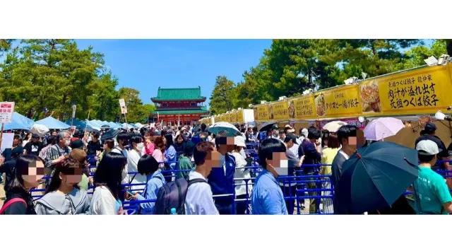 【2026年5月1日～6日】京都に最強の遊び場が爆誕！！ KIDS万博と 京都餃子大作戦　同時開催！！ 夜は無料の映画上映開催！！一般社団法人　京都文化・芸術・スポーツ振興会