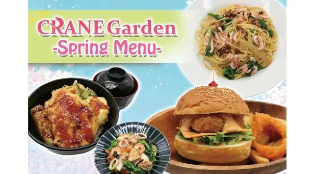 ホームストレート上の“特設アリーナエリア”、「SPECIAL GOURMET たらふくフェス」など、レースの熱狂を、さらに加速させる！追加イベント情報を公開！富士スピードウェイ株式会社