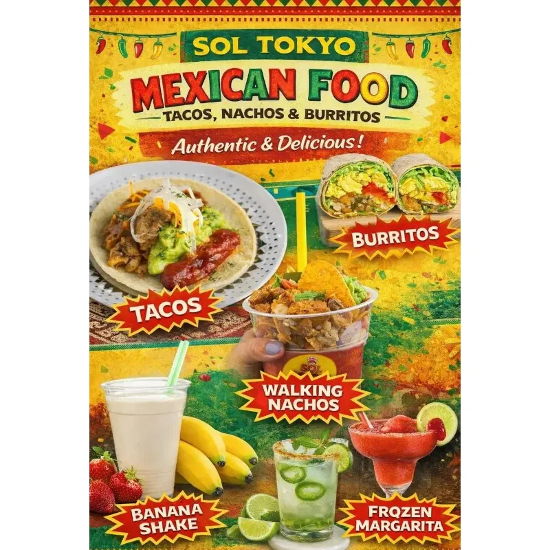 【サルサストリート2026 スミダ デ スダーダ】　4/25(土)・26(日)、2026年のGWは「隅田公園」でスタート　墨田区にラテン文化集結の国際交流フェスティバル　入場無料