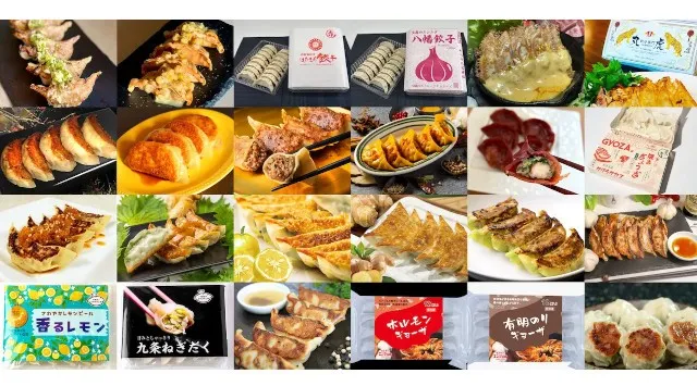 いよいよ開幕！「クラフト餃子フェス®」の楽しみ方を徹底解説！餃子愛あふれるお土産＆グッズが登場！LAF Entertainment株式会社