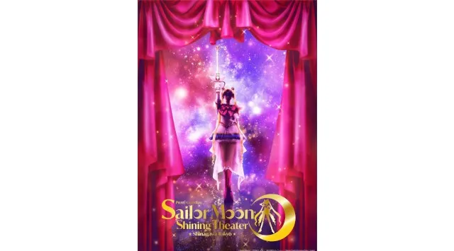 【東京ミッドタウン日比谷】ライブ感を全身で感じながら楽しめるエンターテインメントの祭典「HIBIYA LIVE FESTIVAL 2026」ゴールデンウィーク期間に楽しめる多彩なプログラムが続々と決定