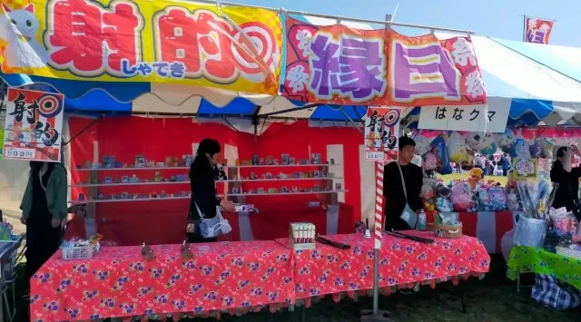 【海老名中央公園】GW3日間、バラエティ豊かなお酒と全国のご当地グルメ約30店舗が集結「酒とうまいもんフェス」を5月1日(金)～3日(日・祝)に開催 株式会社小田急ＳＣディベロップメント