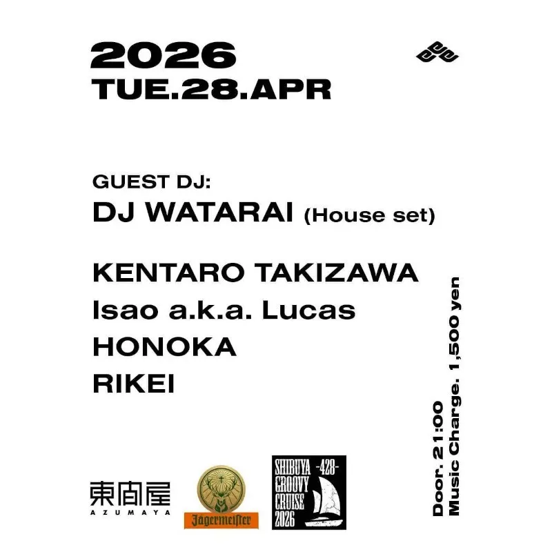 渋谷の音箱8店舗を回遊する"SHIBUYA GROOVY CRUISE 2026"が4/28(シブヤの日)に開催決定！！巨大フェスにはない本物のグルーヴを渋谷の街に　（株）LD&K