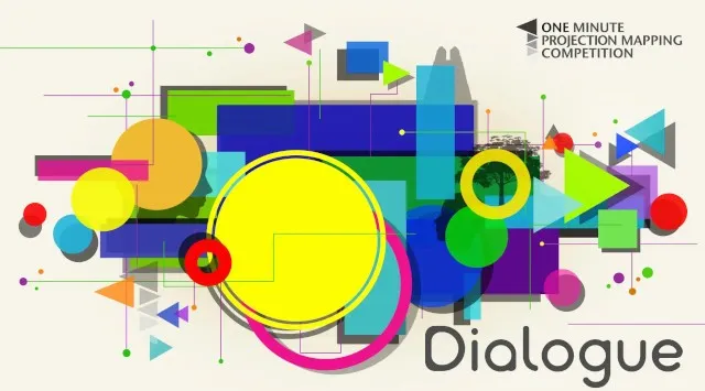 東京都庁で世界中のトップクリエイターによるプロジェクションマッピング作品でグランプリを競う！過去最多の412組（世界65の国または地域から）のエントリー！世界最大級の国際大会ファイナリスト18組を発表