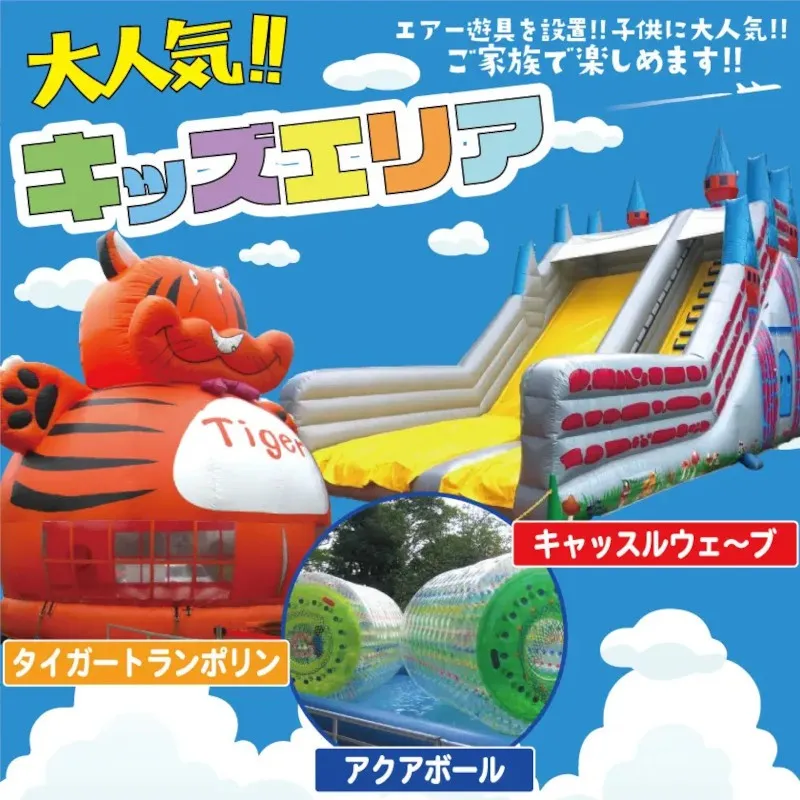 約180店舗の出店が決定！国内最大級のドッグフェス「ジャパンわんこフェスタ2026 in お台場」にて3イベント同時開催！株式会社FLAFFY

