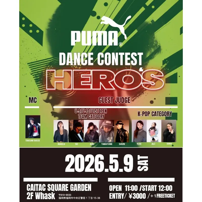 【福岡・警固】カイタックスクエアガーデンの5月は毎週がフェスティバル！体験型ライフスタイルイベントが集結する「カナリアスプリングフェス2026」を開催　カイタックグループ