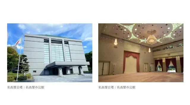 【200名規模！西日本最大級】恋活フェスを大阪・名古屋で開催。新感覚の“サーキット形式”で自然な出会いをプロデュース。「じっくり会話」×「ゲーム体験」を回遊する新体験。スタッフの徹底サポート　IBJ
