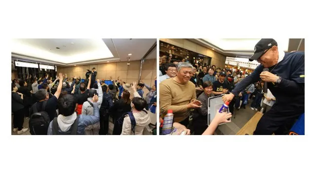 68ブランド集結、工具屋が仕掛ける“日本最大級”の「ギアフェスタ2026」が天王洲で開催　触れて、試して、納得して買える体験型イベント　ファクトリーギア株式会社