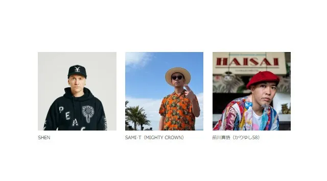 恵比寿がハワイになる3日間！【ALOHA TOKYO 2026 Supported by ハワイアン航空／キングスハワイアン】5月29日(金)〜5月31日(日)　東京・恵比寿ガーデンプレイスにて開催