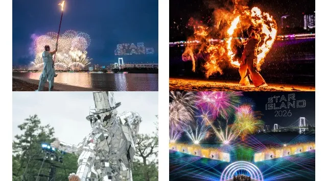 レッドクリフ、未来型花火エンターテインメント「STAR ISLAND 2026」で800機のドローンショーを演出〜花火×音楽×テクノロジーが融合する、没入体験を夜空に創出〜株式会社レッドクリフ