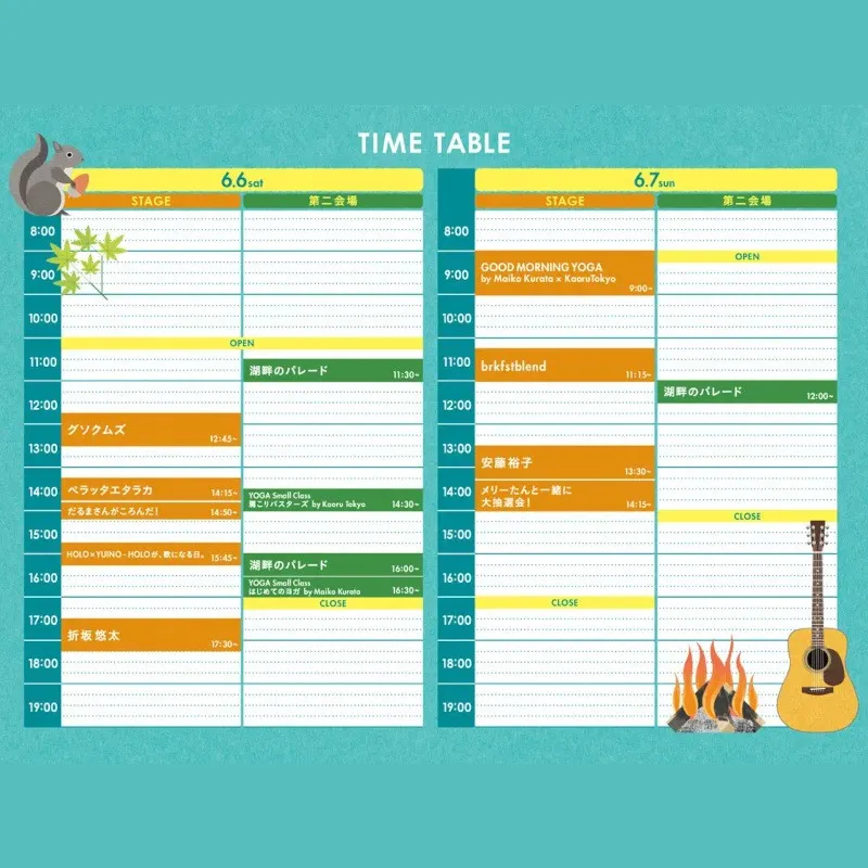 TINY GARDEN FESTIVAL 2026 【第4弾発表】タイムテーブル＆場内MAP公開！DOORS厳選エリアや限定メニューも登場　（株）アーバンリサーチ