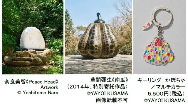 ROKKO森の音ミュージアム 神戸市街地より-5度の避暑地体験 「ROKKO山涼みフェス2026」開催 2026年7月18日（土）～20日（月・祝）阪神電気鉄道株式会社


