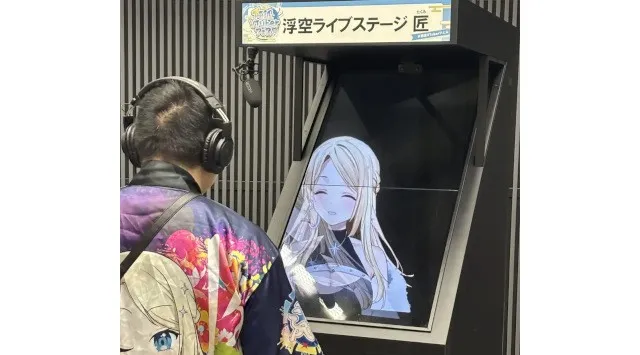 「第3回おりづるVTuberフェス」2026年8月29日(土)・30日(日)開催決定～第1弾キャスト公開・チケット先着販売開始～ 株式会社アスカネット